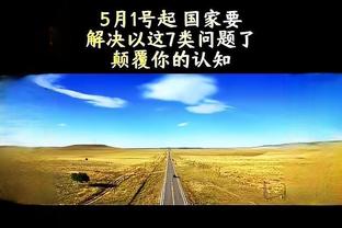 德转对比梅罗决赛中表现：梅西50场37球19助，C罗35场20球2助